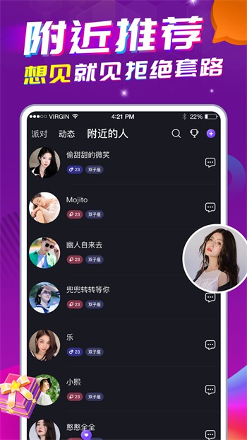 无人视频在线观看播放免费最新版下载