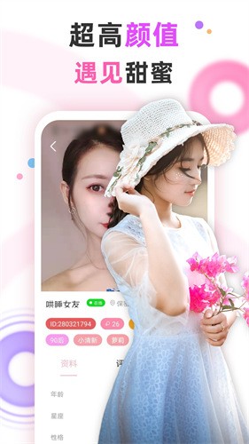 国外b站刺激战场直播app下载在线观看