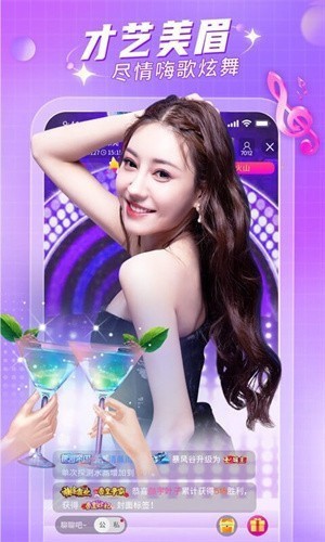 羞羞视频高清影视播放器免费下载