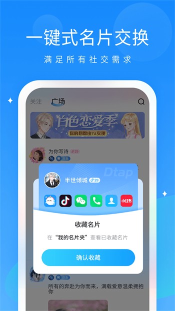 四川少女b站合集播放器本下载