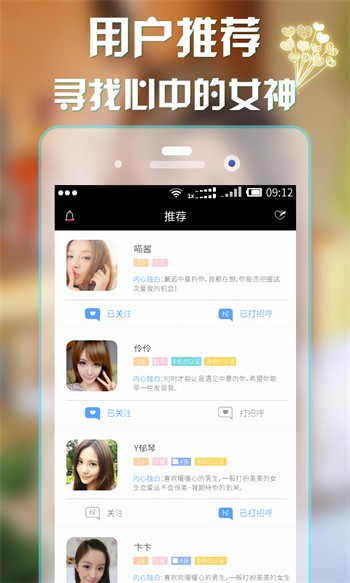 粉色视频app在线下载最新版下载