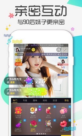 桃子影视播放器下载入口下载