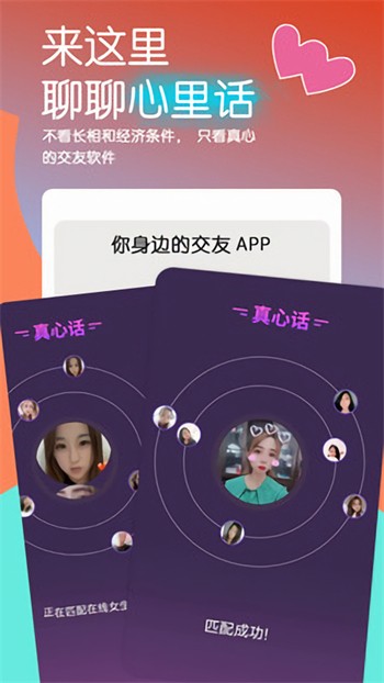 无人在线观看高清完整免费最新版中文