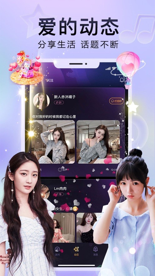 草莓丝瓜香蕉向日葵榴莲18岁视频在线观看版最新版下载