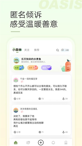 91香蕉影视app下载地址