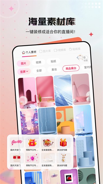 快活视频手机版app视频在线观看下载
