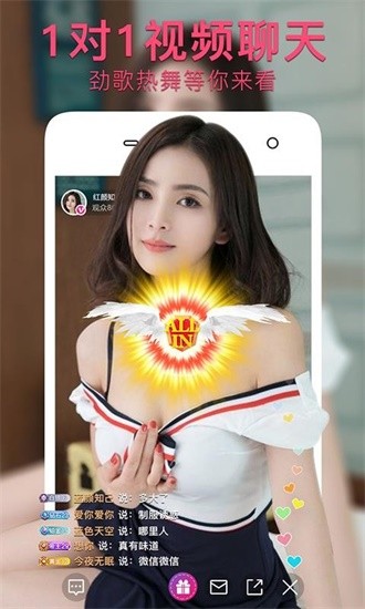 www.榴莲视频下载