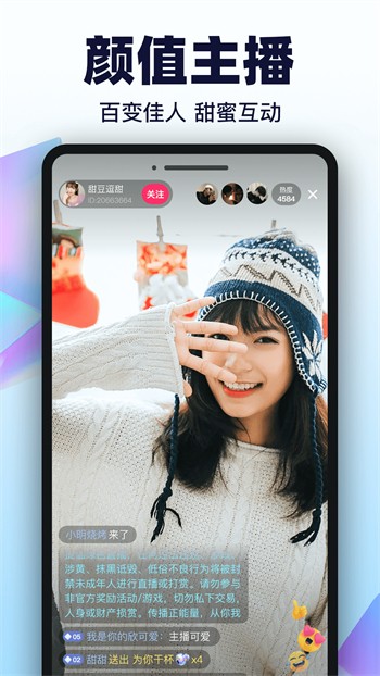 成品短视频APP软件大全苹果版完整版下载
