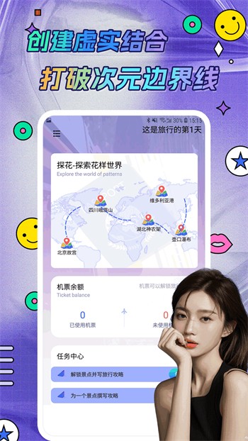 午夜影院手机版下载地址下载