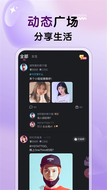 小蝌蚪视频www手机版下载大全安卓版