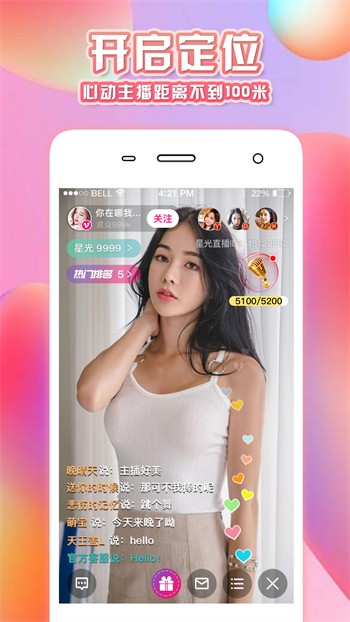 榴莲视频下载安装免费绿巨人下载