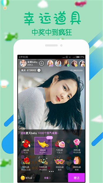午夜影院手机版在线下载最新版下载