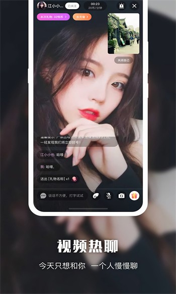 青柠丝影院app下载大全下载