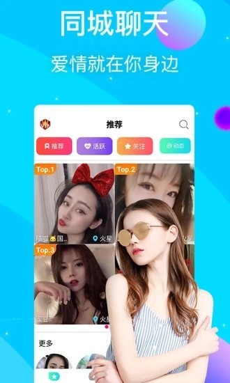 拔萝卜视频真人无马赛克2025下载