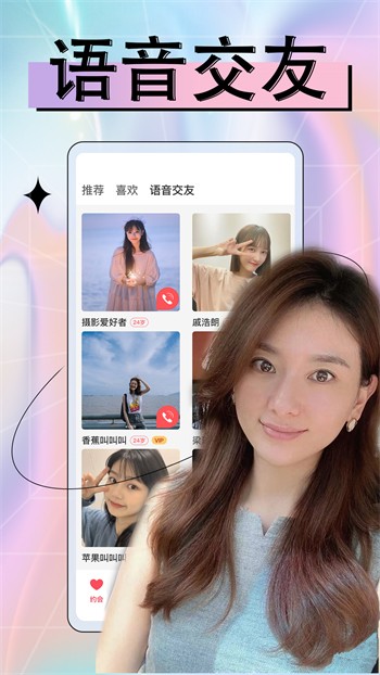 天堂在望影院播放器在线下载免费
