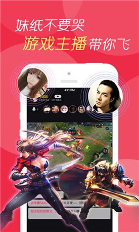色欲视频安装包下载地址下载