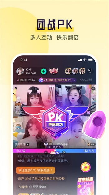 红桃视频.com