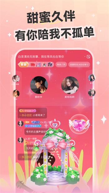 樱桃视频影院在线播放下载下载