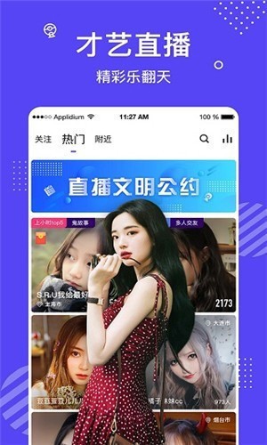 p站视频欧美版app免费版下载