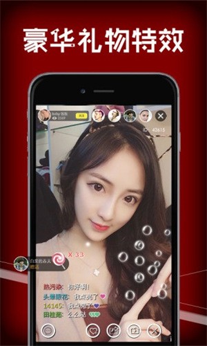 蜜柚视频在线看免费观看高清下载版app下载