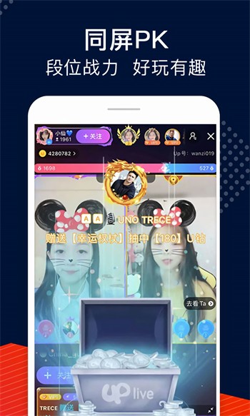 100%胸片曝光率软件安装包下载大全下载