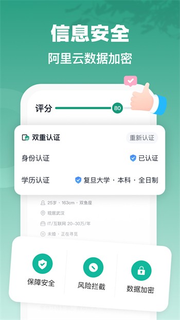 丝瓜视频直播app下载