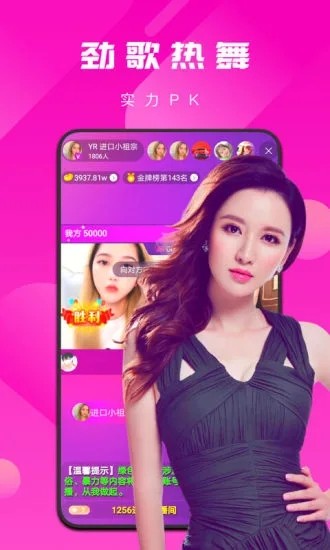 天美影视下载免费版下载