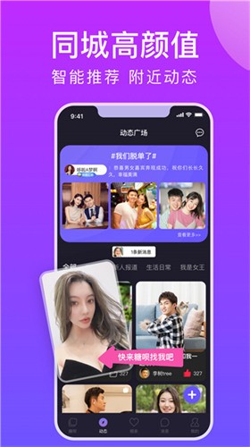 草莓香蕉樱桃黄瓜丝瓜榴莲无限制下载