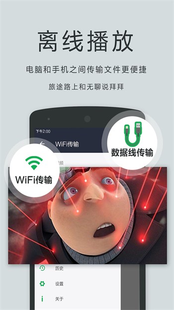 野花社区高清在线观看视频www最新版下载