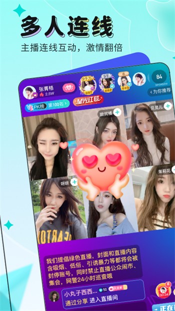 18款禁用软件app网站最新版下载
