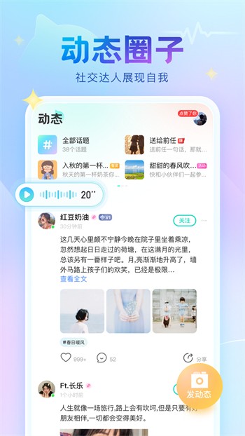 久9久9精品视频在线观看下载