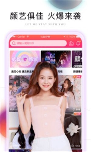 芭乐视频幸福宝下载地址最新版下载