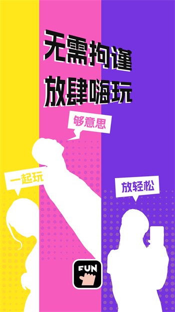榴莲视频下载安装免费绿巨人下载