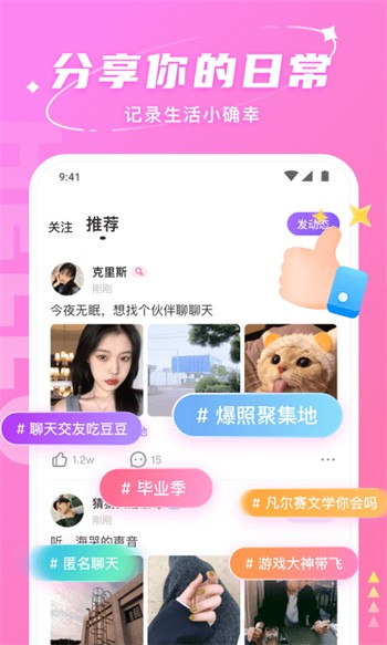 天堂在线www最新版