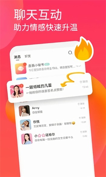 а√天堂资源8在线官方免费版下载