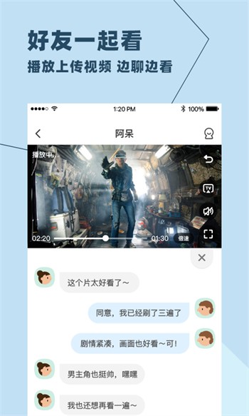 红杏直播app大尺度本