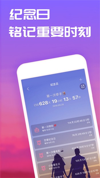 黄瓜影视手机版下载