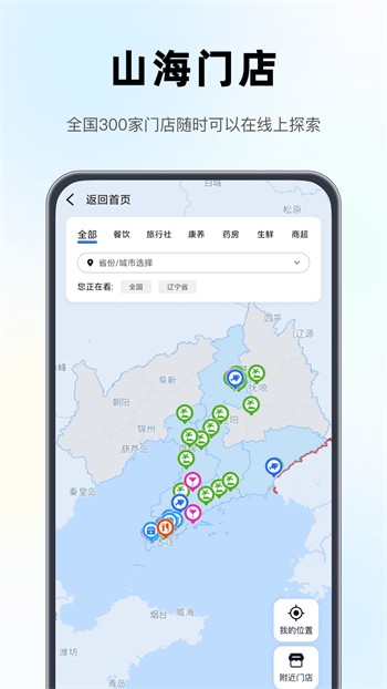 丝瓜草莓视频app下载入口最新版下载安装