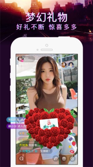 小黄鸭视频app免费版在线下载安装