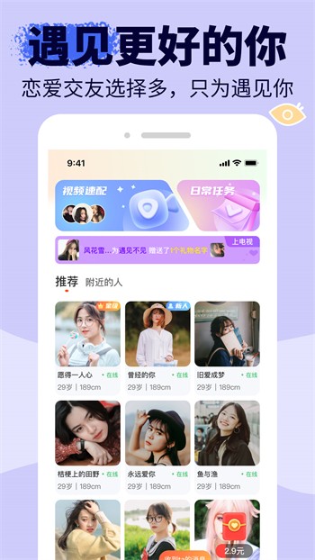 ▇小猪视频▇在线播放免费版下载