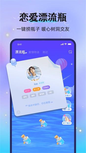 韩国噼里啪啦免费观看高清在线下载