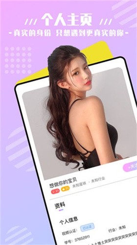黄瓜视频app下载入口下载