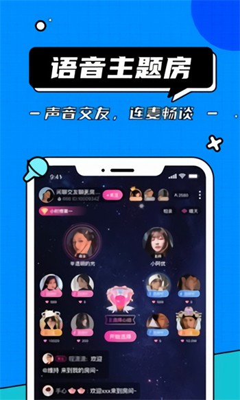 茄子tv手机版视频在线