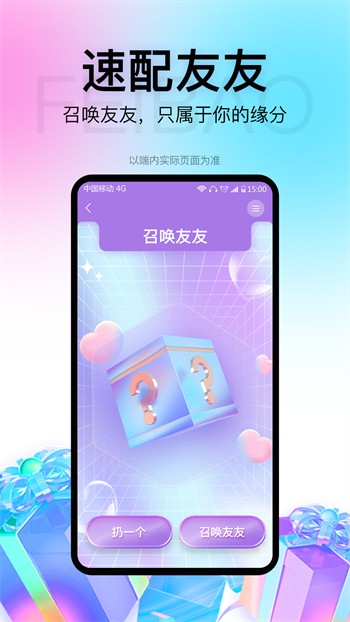 最近日本免费观看最新版安装