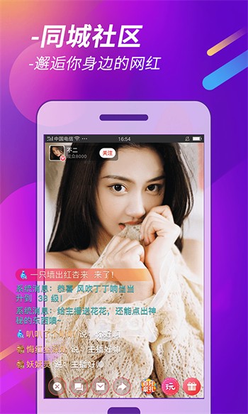 三年片在线看免费观看大全
