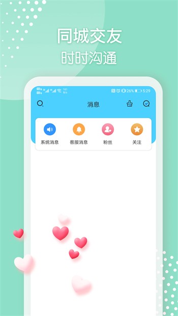 叮当猫影视