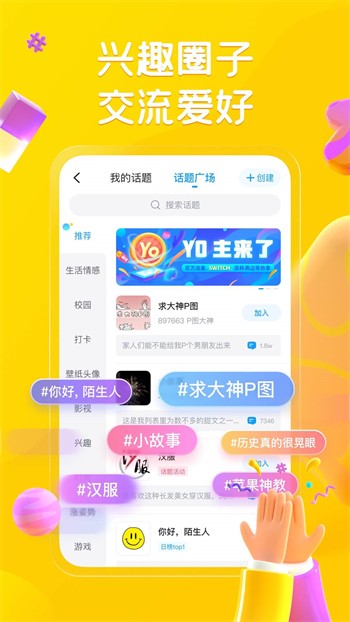 5178tv软件下载地址下载