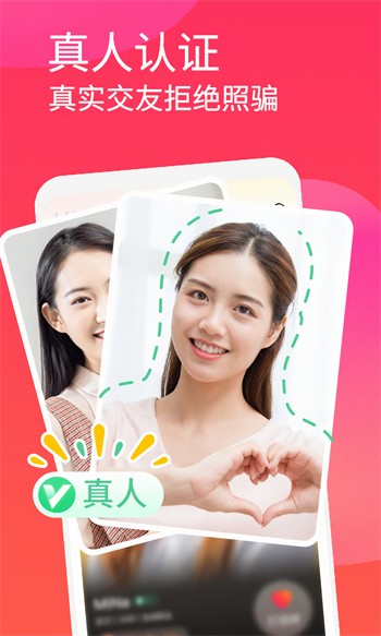 达达兔app下载