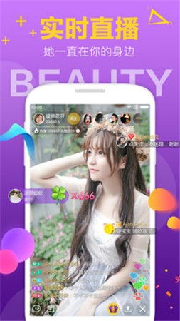 大妹子影视