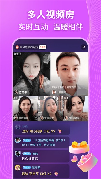樱桃视频影院在线播放下载下载